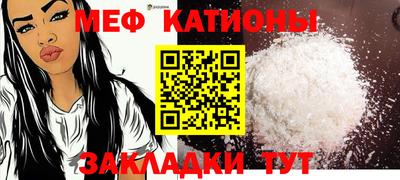 PSILOCYBIN Краснознаменск