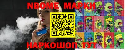 прущая мука Краснокаменск
