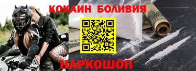экстази Краснодар