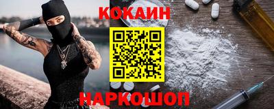 экстази Краснодар