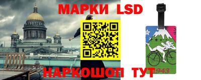 прущая мука Краснокаменск