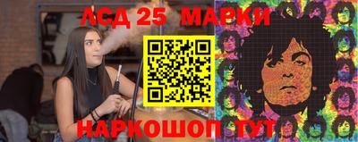 экстази Краснодар