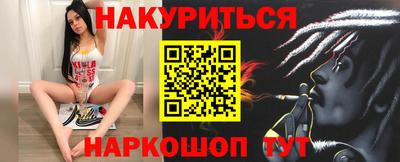 экстази Краснодар