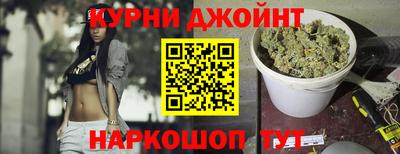 экстази Краснодар