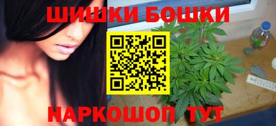 PSILOCYBIN Краснознаменск