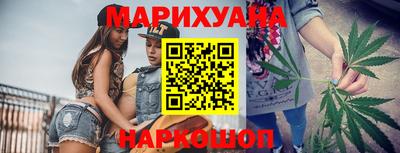 экстази Краснодар