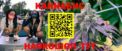 экстази Краснодар