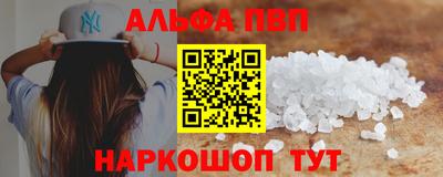 экстази Краснодар