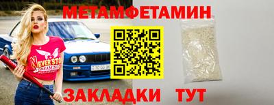 экстази Краснодар