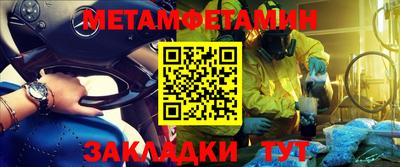 экстази Краснодар