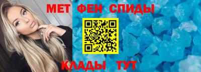 прущая мука Краснокаменск