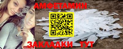экстази Краснодар