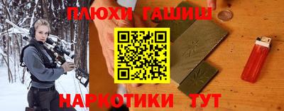 экстази Краснодар