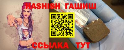 экстази Краснодар