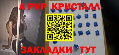 экстази Краснодар