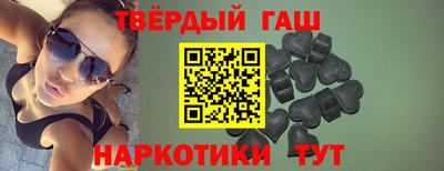 экстази Краснодар
