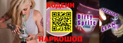 PSILOCYBIN Краснознаменск