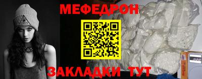 экстази Краснодар
