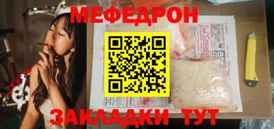 PSILOCYBIN Краснознаменск