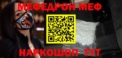 экстази Краснодар