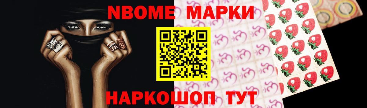 Гагарин  ЛСД экстази ecstasy  ЛСД экстази кислота  Вход с VPN 